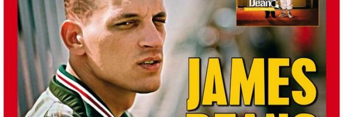 james_deano_flyer.jpg