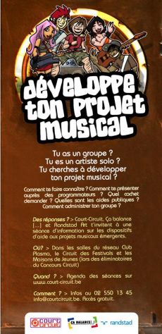 developpe_ton_projet_musical.jpg